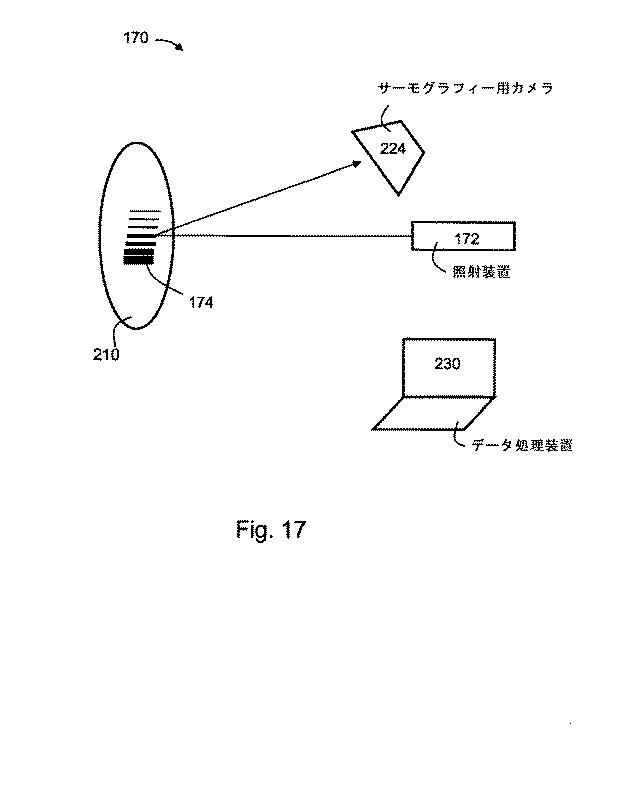 6097341-画像分析のための方法、装置およびシステム 図000032