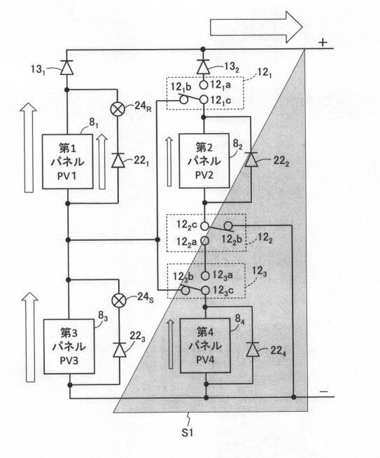 6342684-太陽光発電システム 図000032