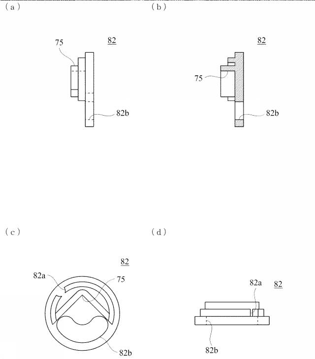 6583977-装身具 図000032