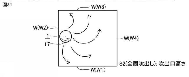 6626370-集塵装置 図000032