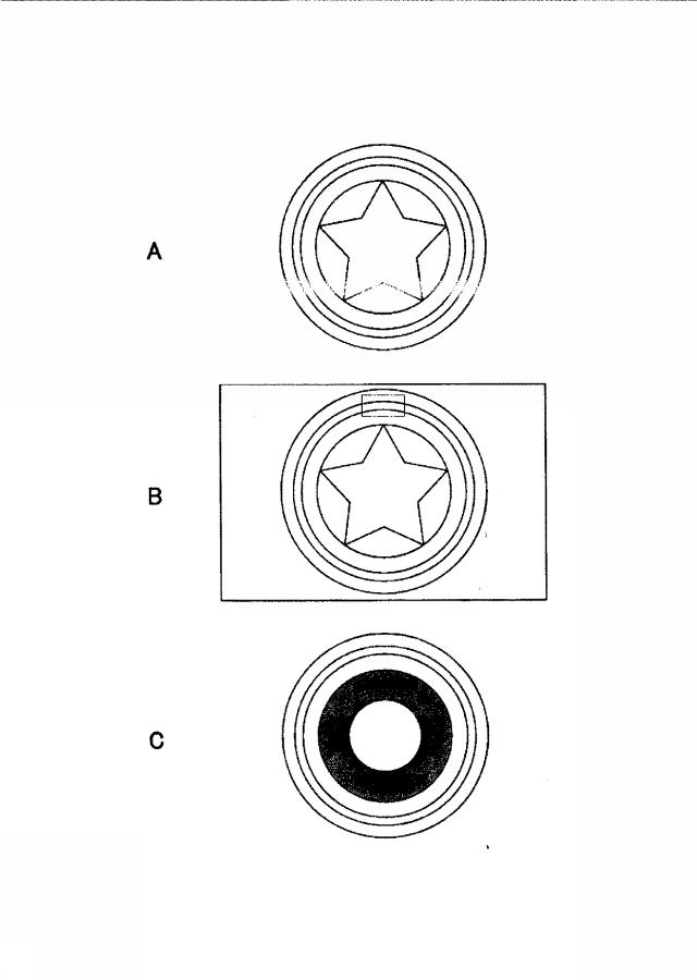 6732557-遊技機 図000032