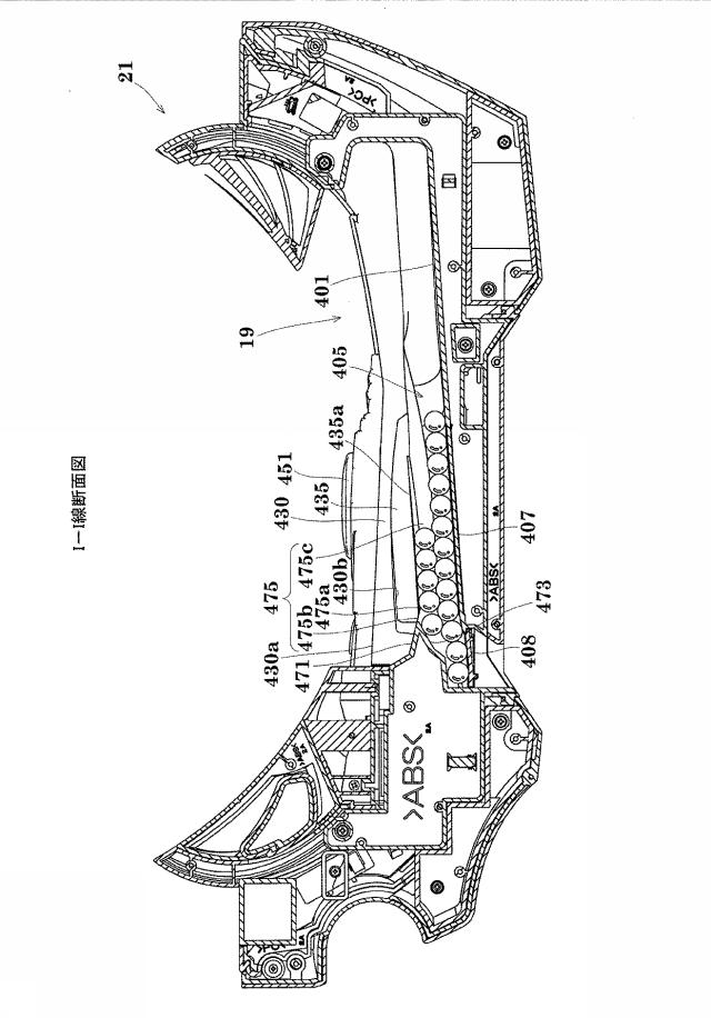 6801725-遊技機 図000032
