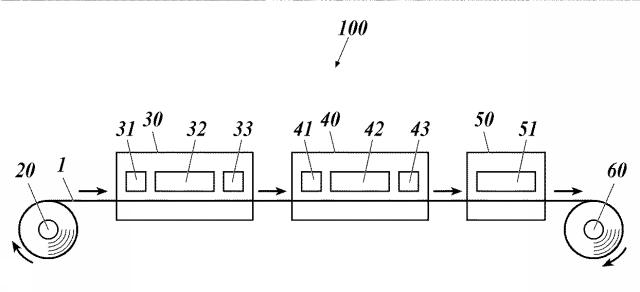 6802842-透明電極の製造方法 図000032