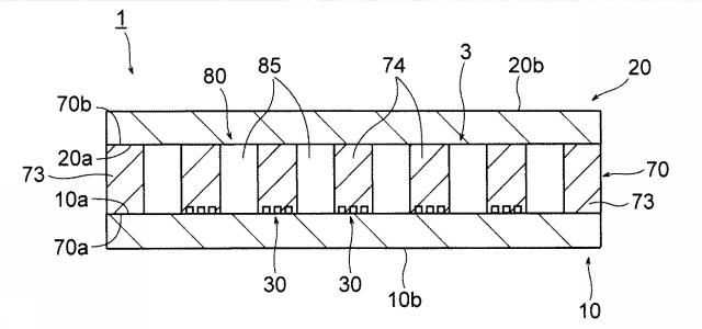 6803015-ベーパーチャンバ、電子機器、ベーパーチャンバ用金属シートおよびベーパーチャンバの製造方法 図000032