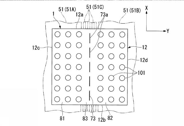 6816948-テープの剥離方法、紙葉類の綴じ方法、紙葉類の綴じ装置及び粘着テープ 図000032