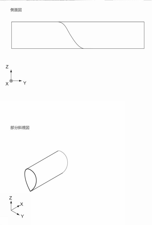 6837648-飛行体及び飛行体の制御方法 図000032