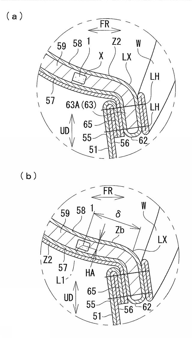 6874237-カップ部用樹脂ワイヤー、及びカップ部付き衣類 図000032