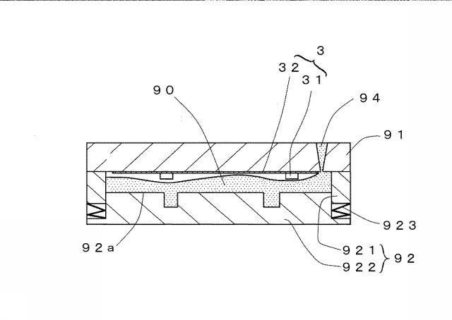 6890165-照光表示パネルおよびその製造方法 図000032