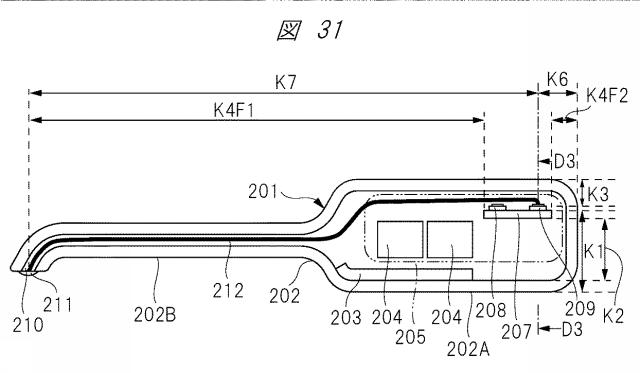 6923972-電子機器 図000032