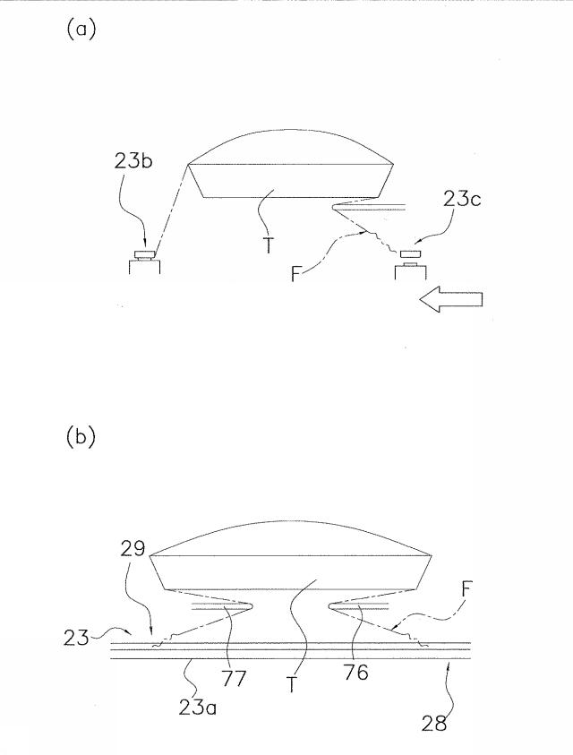 5739190-ストレッチ包装装置 図000033