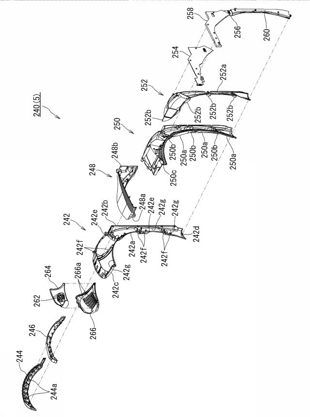 5816929-遊技機 図000033