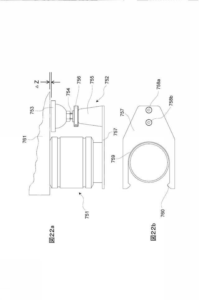 5993120-オーディオ用インシュレータ及びその評価方法 図000033