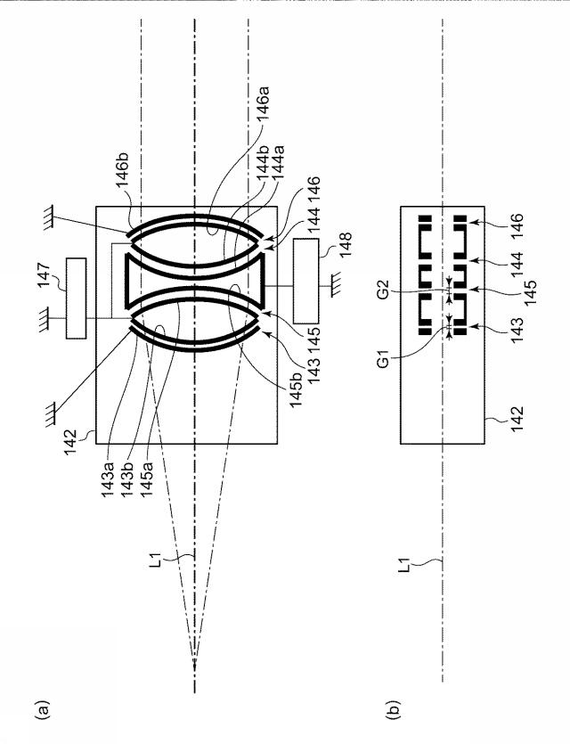 6045445-高エネルギーイオン注入装置 図000033