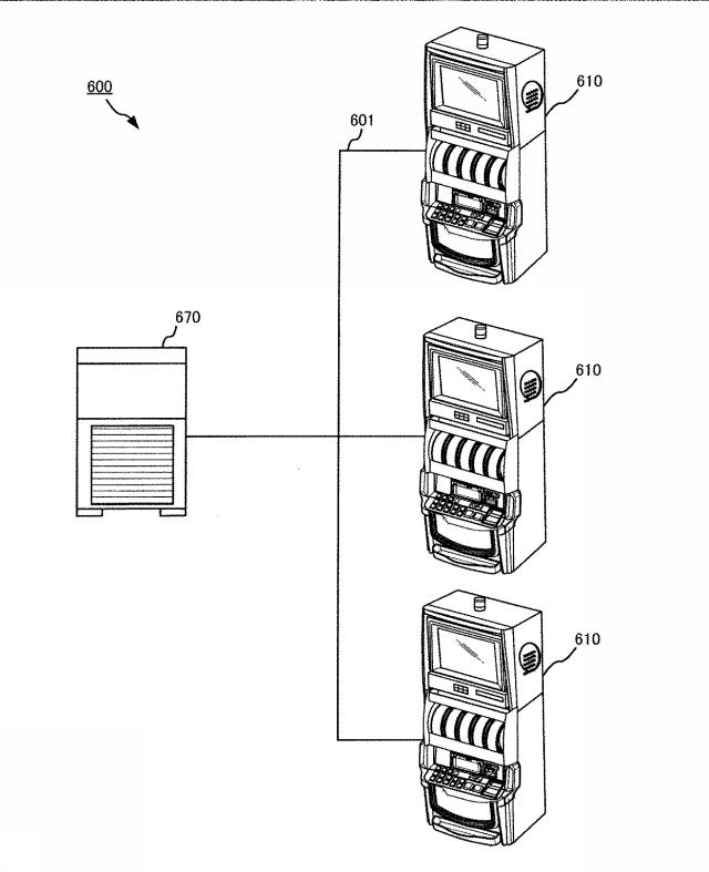 6076452-画像生成プログラム、及び、パチンコ遊技機、スロットマシン、又は、ゲーミングマシンを含む遊技機 図000033