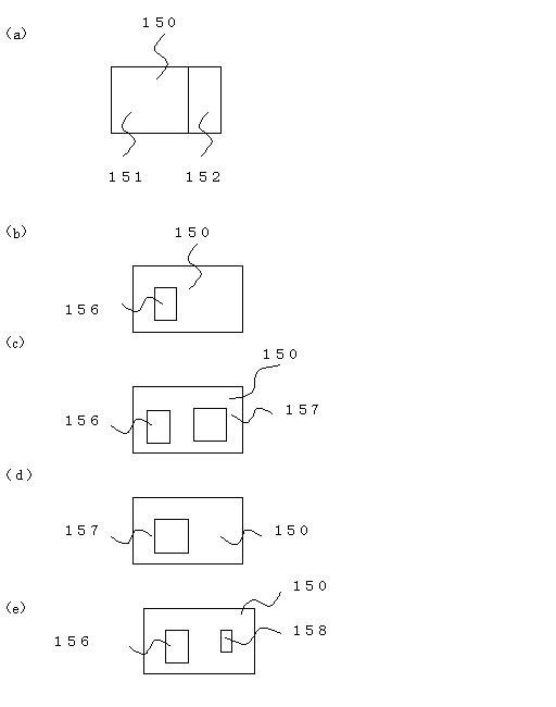 6103314-情報管理装置並びにファイル管理方法 図000033