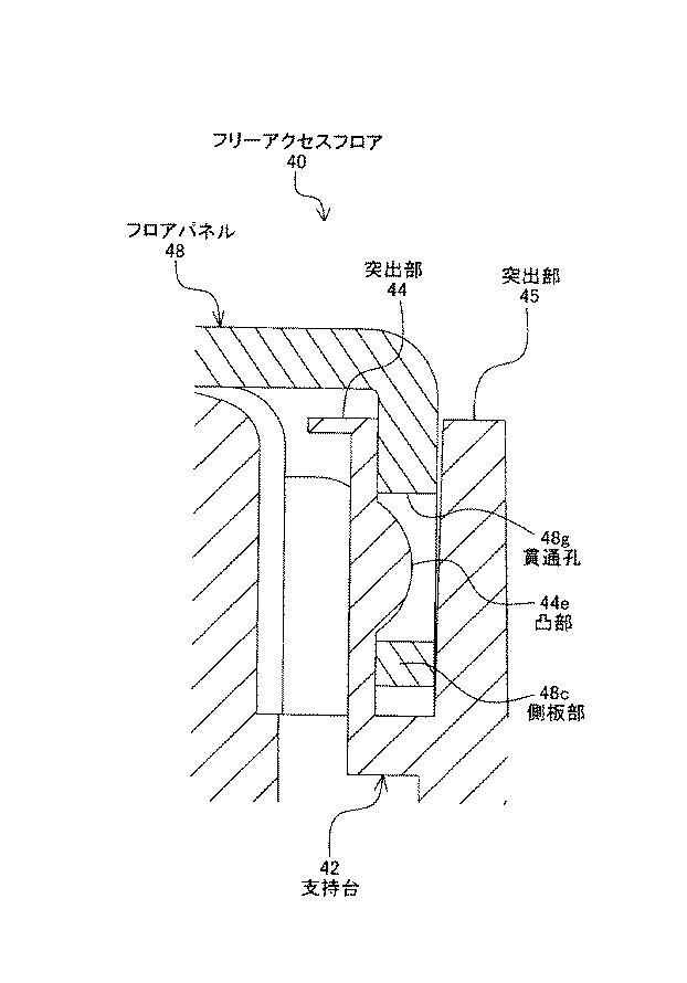 6580404-フリーアクセスフロア 図000033