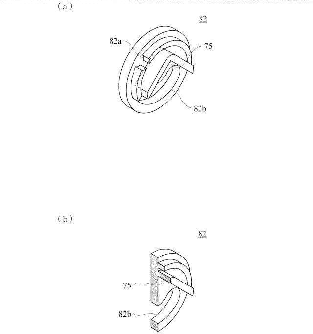 6583977-装身具 図000033