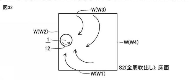 6626370-集塵装置 図000033