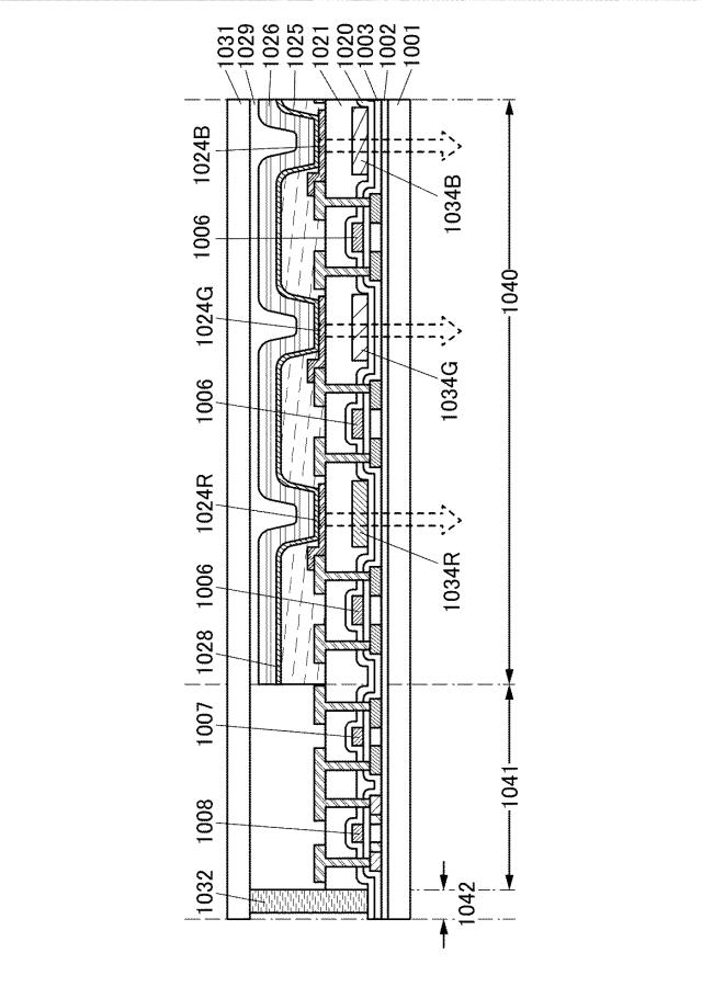 6803667-発光素子、表示装置、電子機器、及び照明装置 図000033