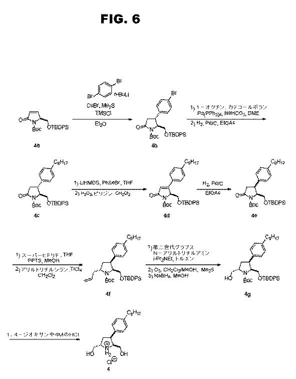 6853539-合成スフィンゴ脂質様分子、薬物、これらの合成方法、および処置方法 図000033