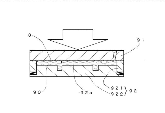 6890165-照光表示パネルおよびその製造方法 図000033