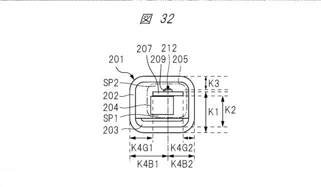 6923972-電子機器 図000033