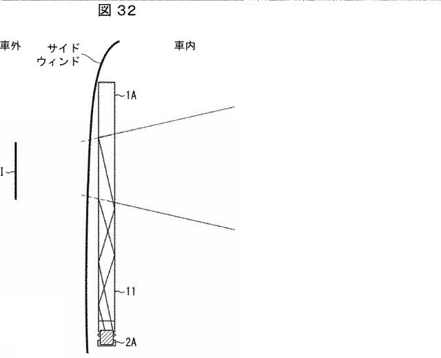 6939577-車両用発光装置 図000033