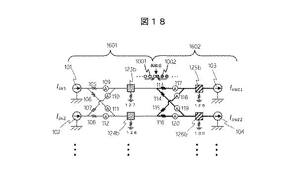 6985993-電子回路およびそれを用いたニューラルネットワークの学習方法 図000033