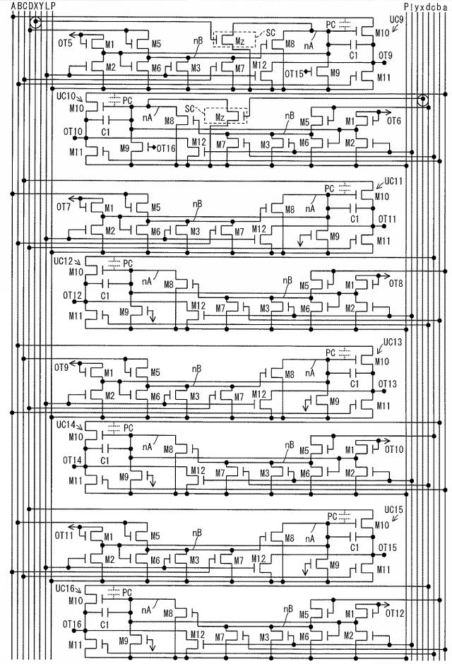 5819514-シフトレジスタ、ドライバ回路、表示装置 図000034
