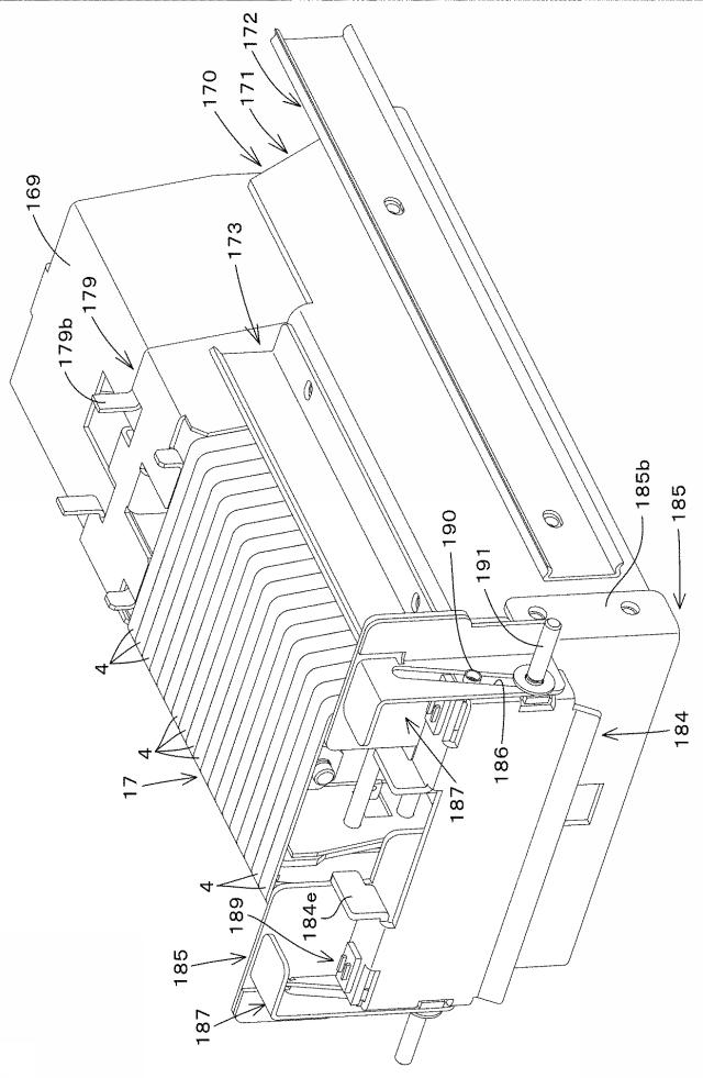 5939961-用紙綴じ機 図000034