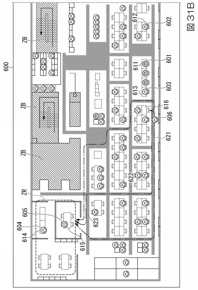 6244401-計画作成支援システム、計画作成支援方法、及びプログラム 図000034