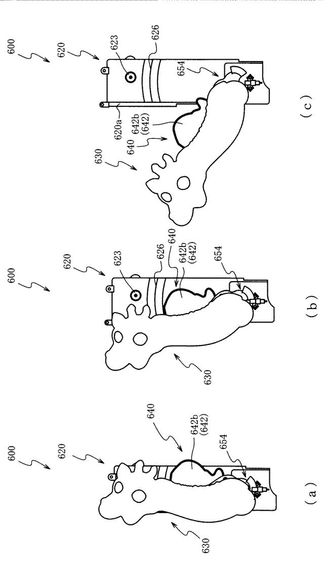 6443129-遊技機 図000034