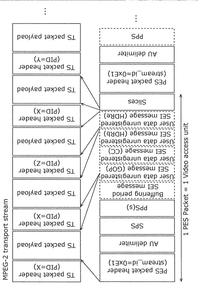 6501952-再生装置 図000034