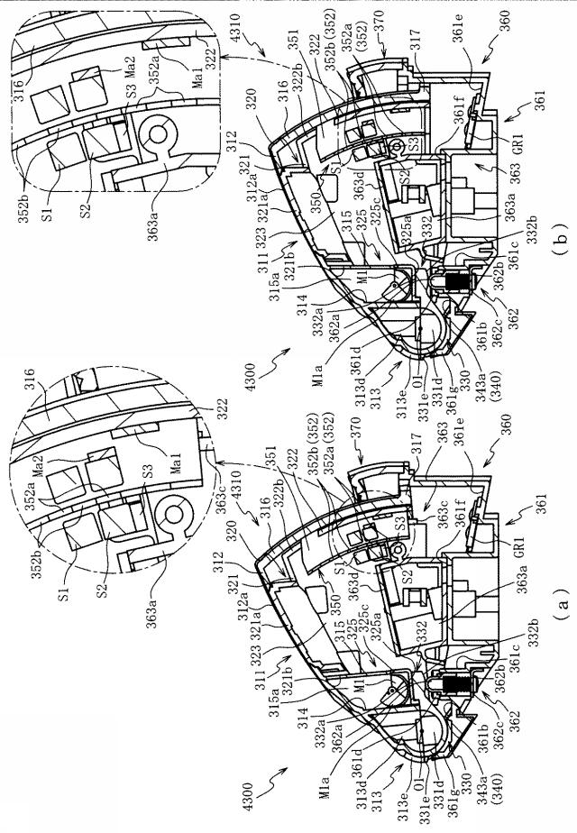 6531677-遊技機 図000034