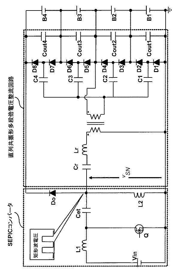 6679042-充電器及び充放電器 図000034