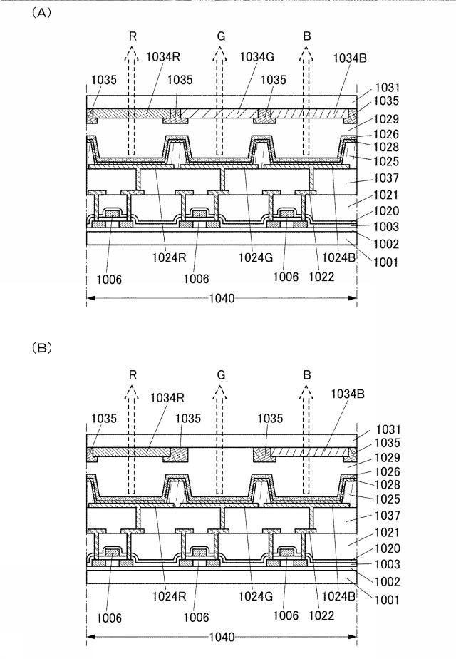 6803667-発光素子、表示装置、電子機器、及び照明装置 図000034
