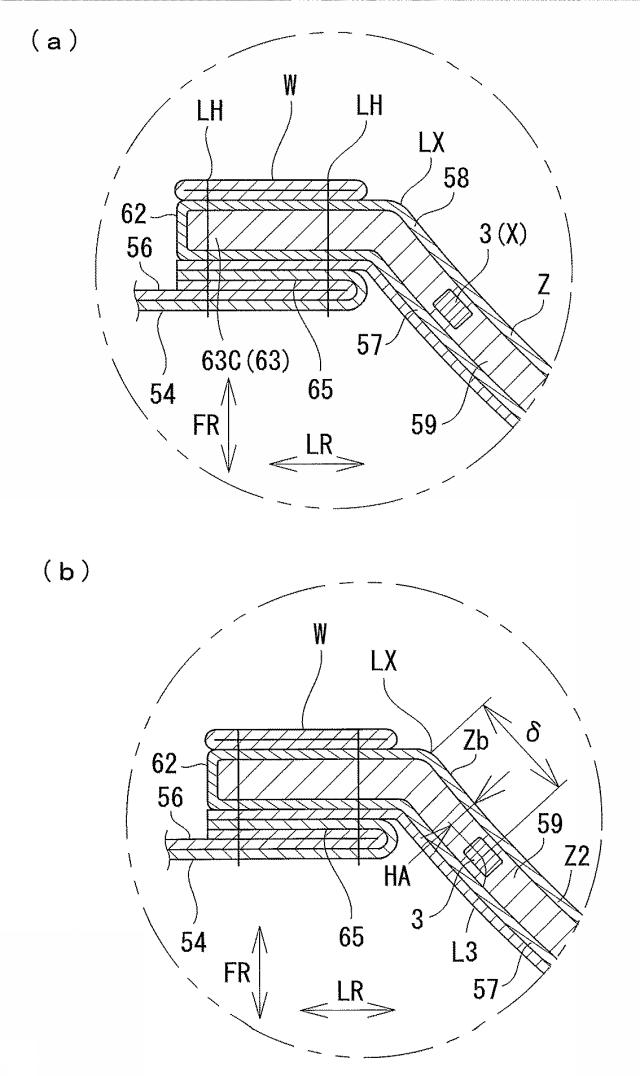6874237-カップ部用樹脂ワイヤー、及びカップ部付き衣類 図000034