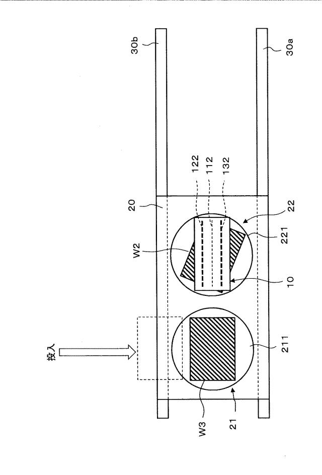 6975953-異物除去装置及び異物除去方法 図000034