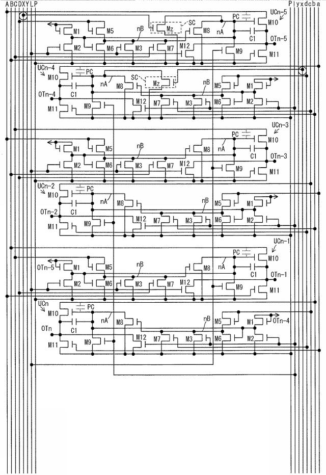 5819514-シフトレジスタ、ドライバ回路、表示装置 図000035