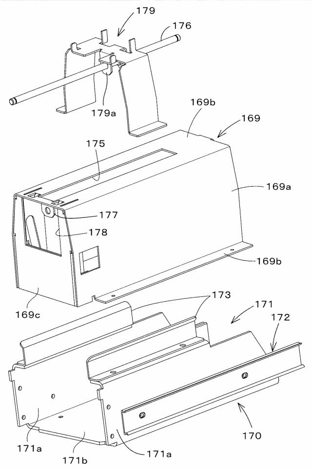 5939961-用紙綴じ機 図000035