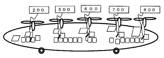 5943289-垂直離着陸飛行体 図000035