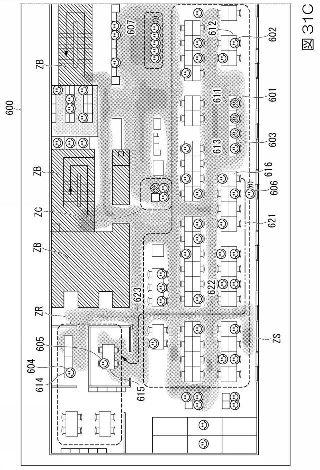 6244401-計画作成支援システム、計画作成支援方法、及びプログラム 図000035