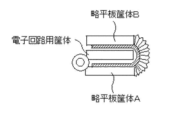 6425114-折り畳み式表示装置及び電気機器 図000035