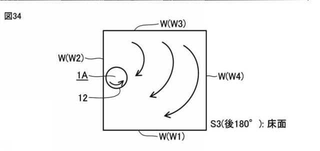 6626370-集塵装置 図000035