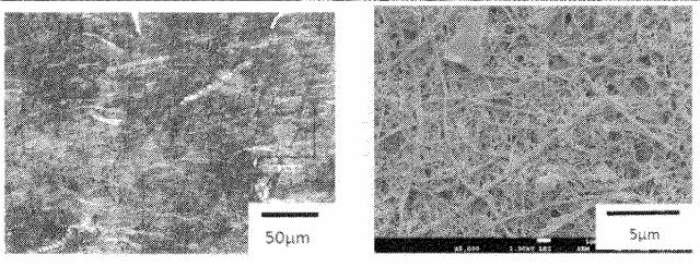 6775160-疎水化セルロース系繊維用の解繊助剤、それを使用する樹脂組成物の製造方法並びに成形体 図000035