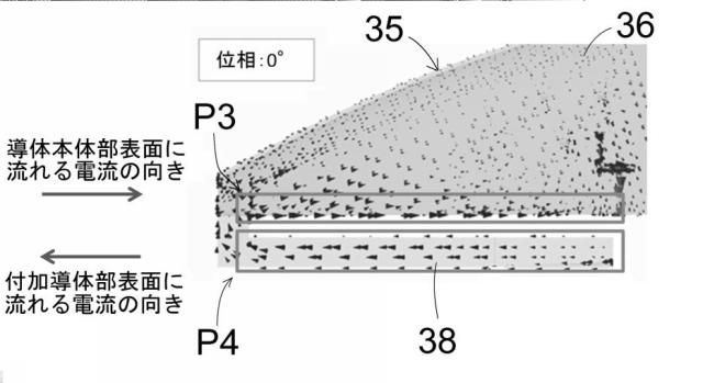 6792406-車載用アンテナ装置 図000035