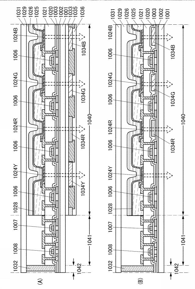 6803667-発光素子、表示装置、電子機器、及び照明装置 図000035