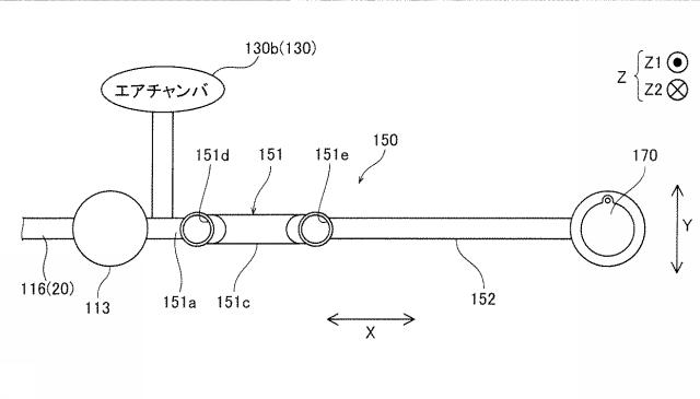 6937686-液体封止カートリッジ、検体分析装置、および、検体分析方法 図000035