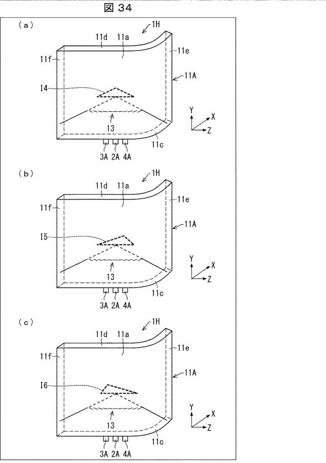 6939577-車両用発光装置 図000035