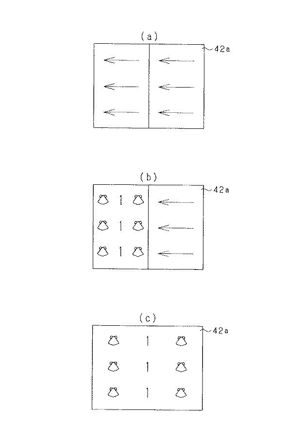 5895486-遊技機 図000036